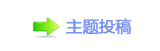 轹楟㌀搀楟❔﹖᲌ⱻ㈀䡲